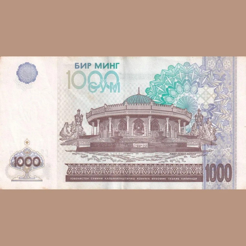 Uzbekistan 1000 So‘m Rare Lowest Price Bank Note Buyer will receive same Number Note