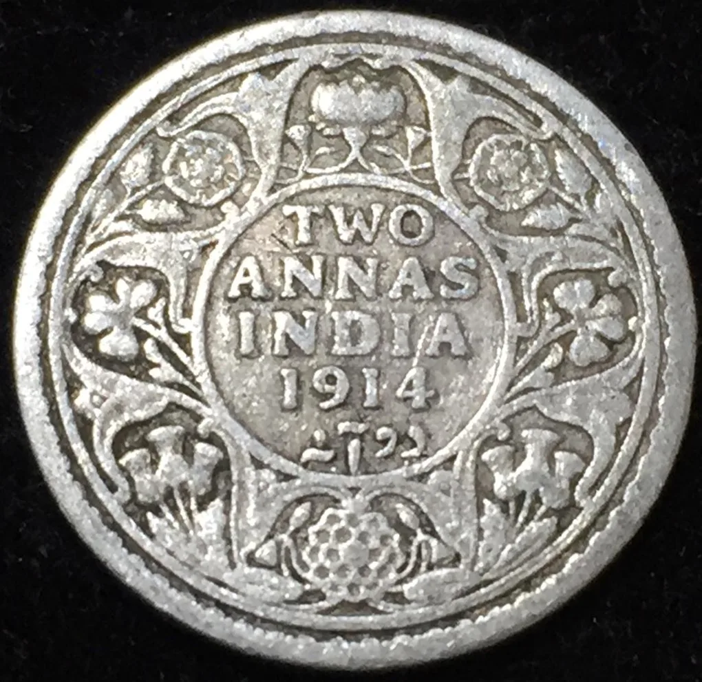 1914 India - British 2 Annas - George V Type II Silver Rare Lowest Price Coin #V175