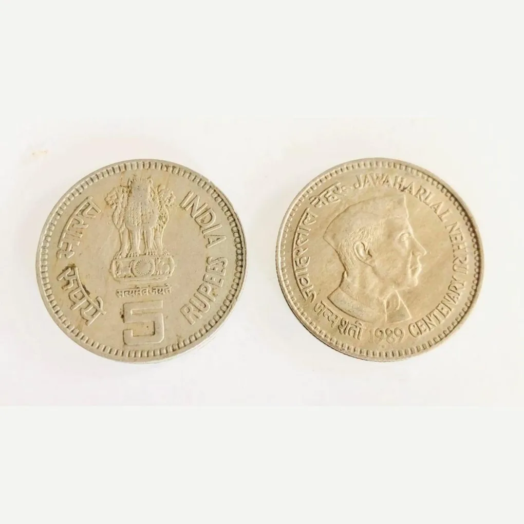 Rs 5 Republic India Vintage Issue Jawaharlal Nehru Big Coin Unique and Rare