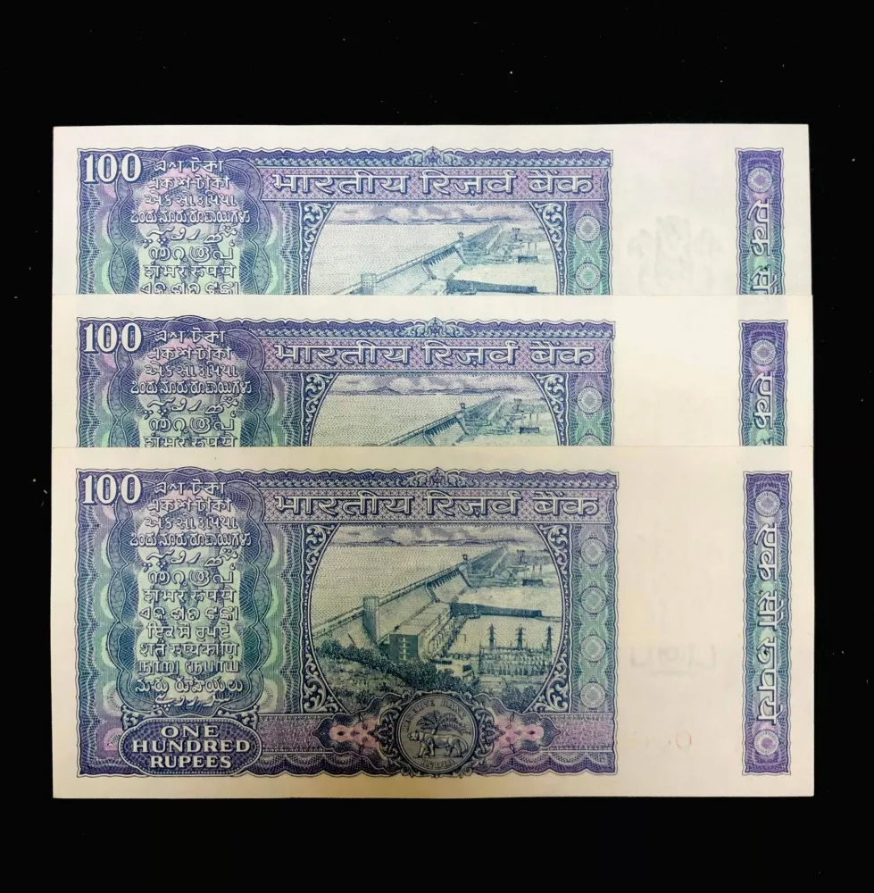 Rs 100 India Banknote White Stripe Issue Crisp 1970S Very Rare and Unique I G Patel 3 In Sequence