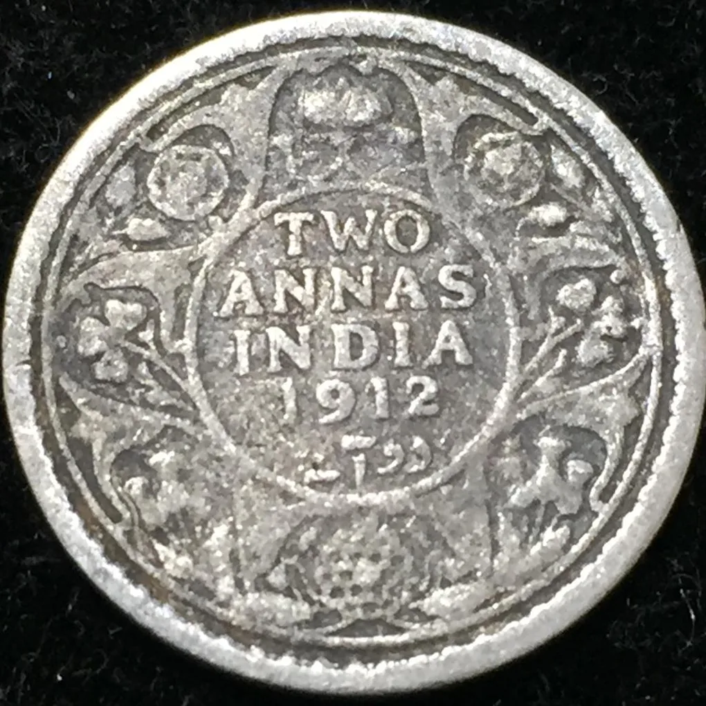 1912 India - British 2 Annas - George V Type II Silver Rare Lowest Price Coin #V176