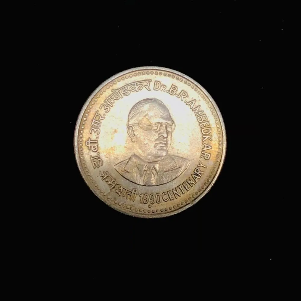 Rs 1 Dr B R Ambedkar Commemorative Issue