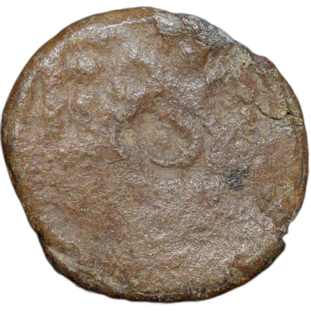 Lead Coin of Siva Siri Satakarni (1st Cen. BC) of Satavahan Dynasty from Kolhapur Region Lion /Tree-Ujjaini Type Rare