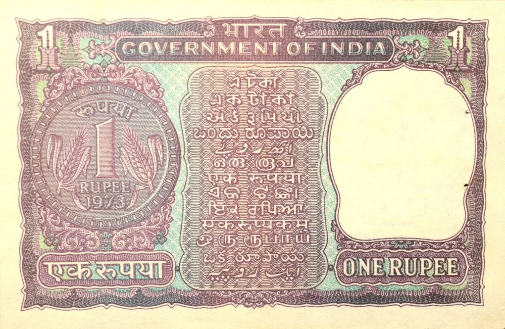 1 Rupee of Republic India (AD 1973) M.G. Kaul - Violet color. Smaller watermark window and numbers t