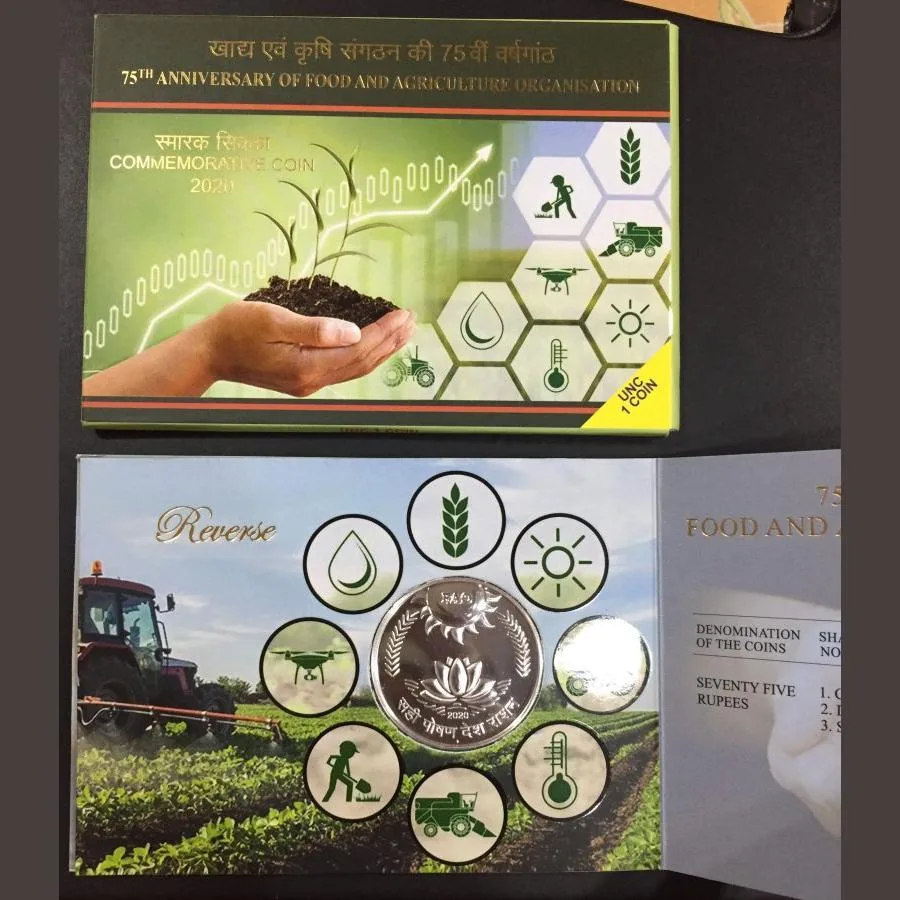 75th Anniversary Of Food & Agricultural organisation ( Unc Set ) Mumbai mint