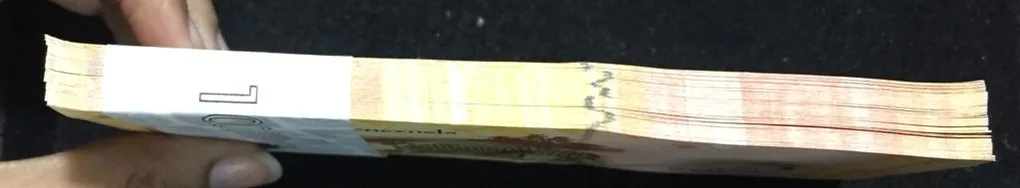 Venezuela 5 Bolivars (100 Note) Serial Packet