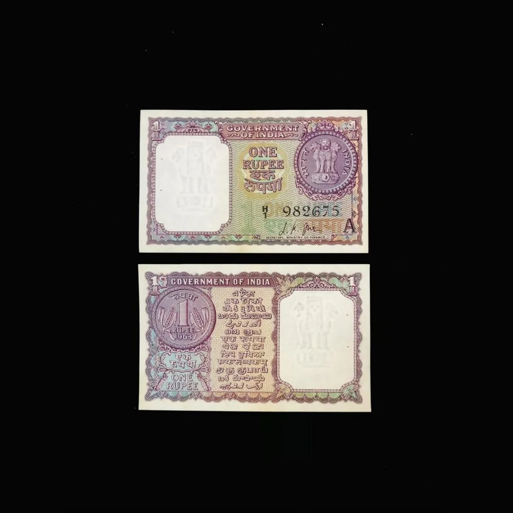 Re 1 India Banknote L K Jha Issue UNC Issue 1963 A Inset Very Rare and Unique