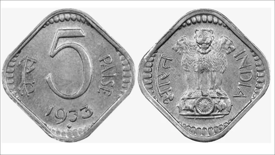 5 Paise 1984 Satyamev Jayate