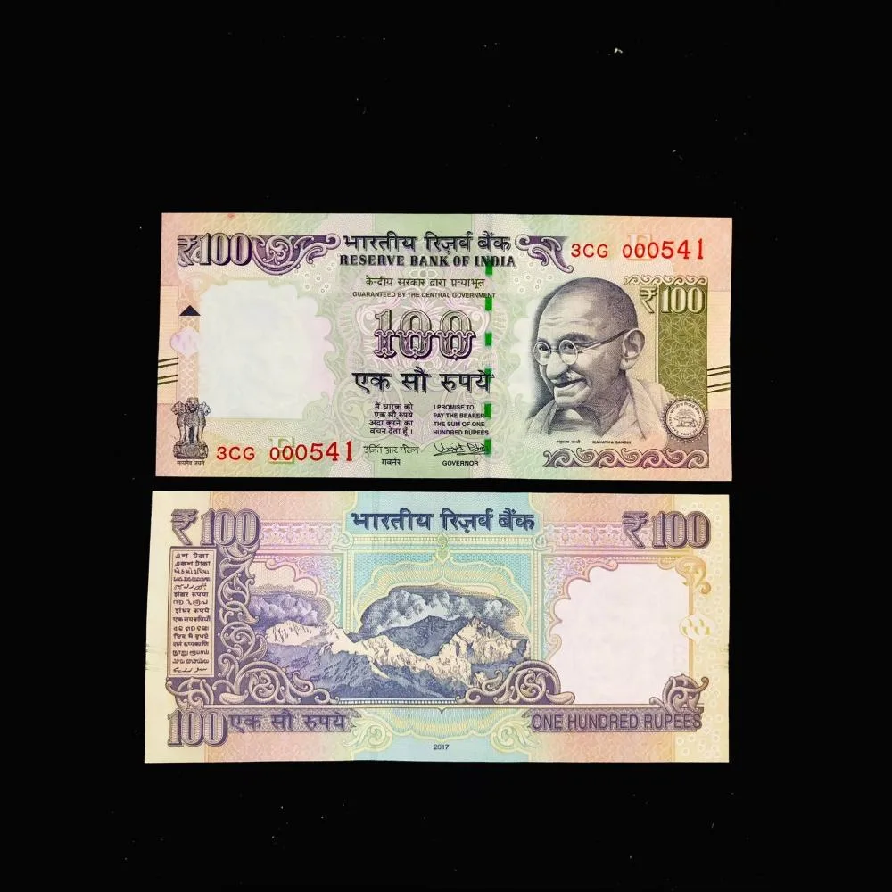 Rs 100 India Banknote Solid Fancy Number 000541 Telescope Issue Gem Unc Unique and Rare