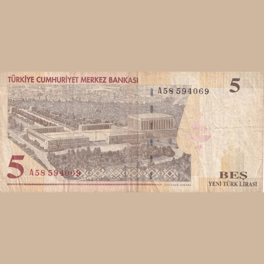 Turkey 5 New Lira Bank Note Lowest Price