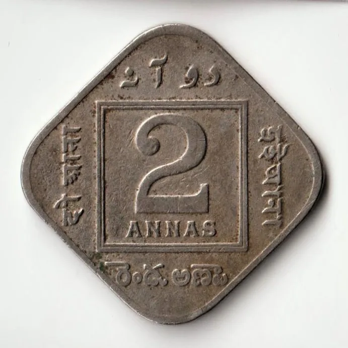 2 Anna 1934 of King George V Copper Nickel Coin of British India Coinage