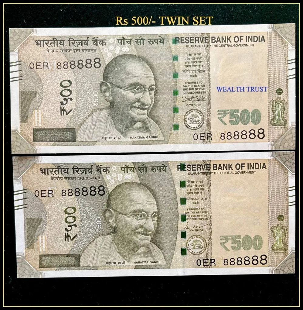 Rs 500 Twin Pair Gem Unc Very Unique Banknote Set Solid Number 0ER 888888