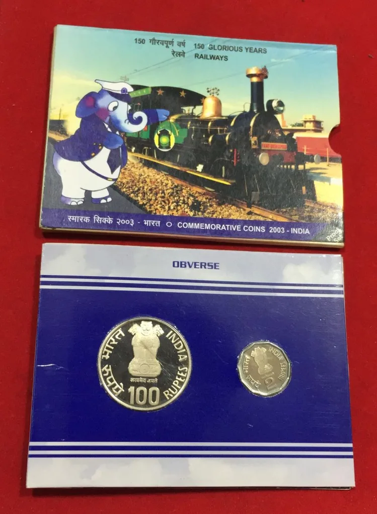 150 Glorious Years Railways Proof Set 2 Coin Set Kolkata Mint