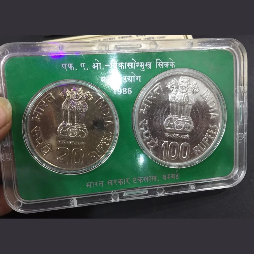 1986 Fisheries F. A. O Bombay mint Two coin set top conditions with card box and certificate# 2