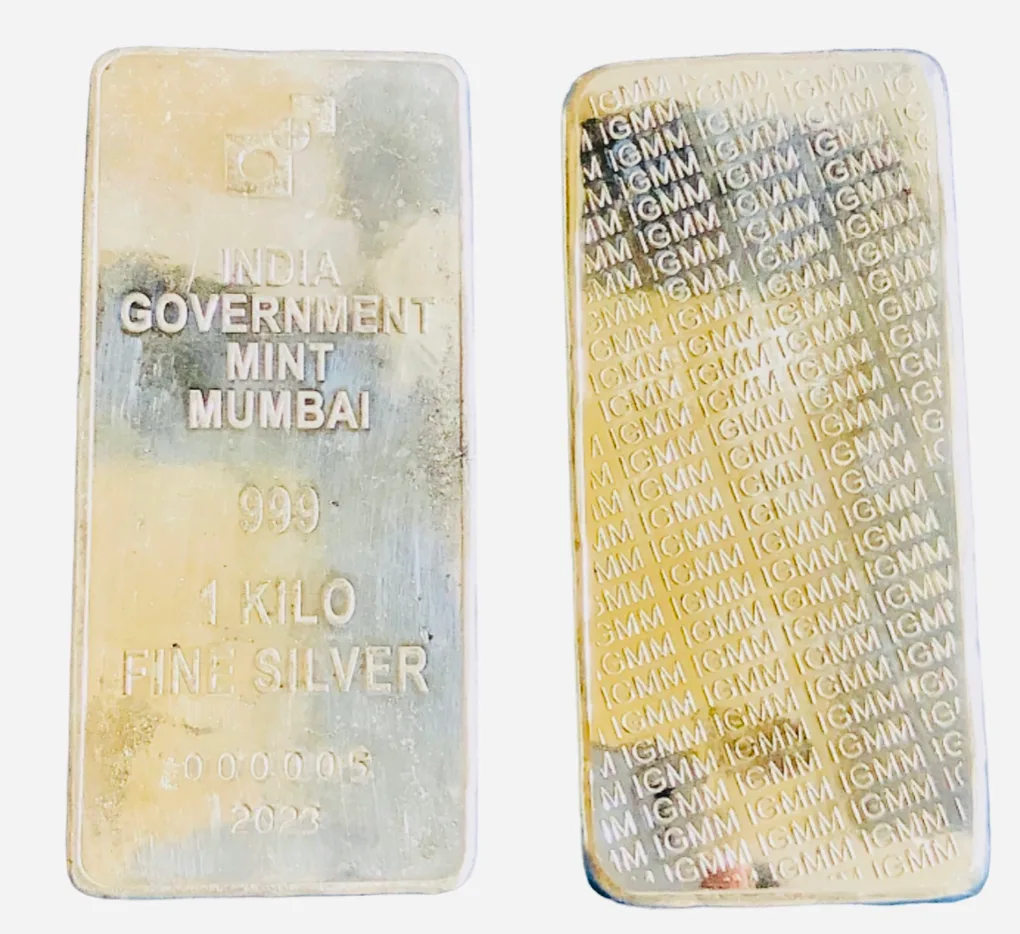 India Government Mint Mumbai 1 Kg Silver Low Serial Number Unique and Rare