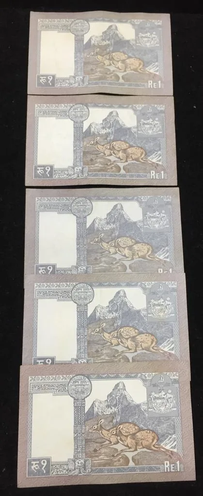 Nepal Old First Issue One Rupees Five pcs Lott Bank Note