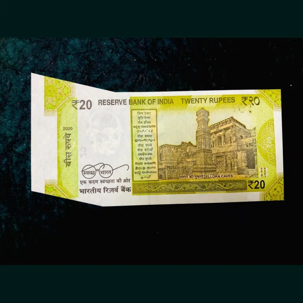 Rs 20 India Banknote Error Massive Extra Paper Butterfly Error Very Unique Latest Issue