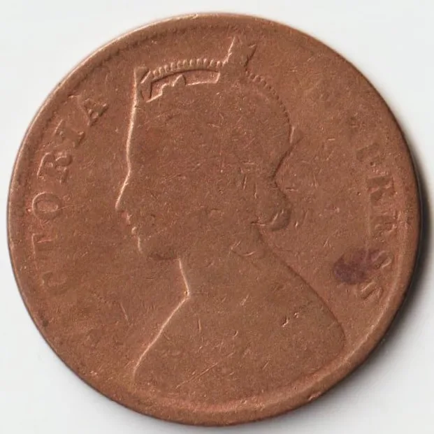 Extremely Rare One Quarter Anna 1892 Copper Coin of Victoria Empress British India Coinage