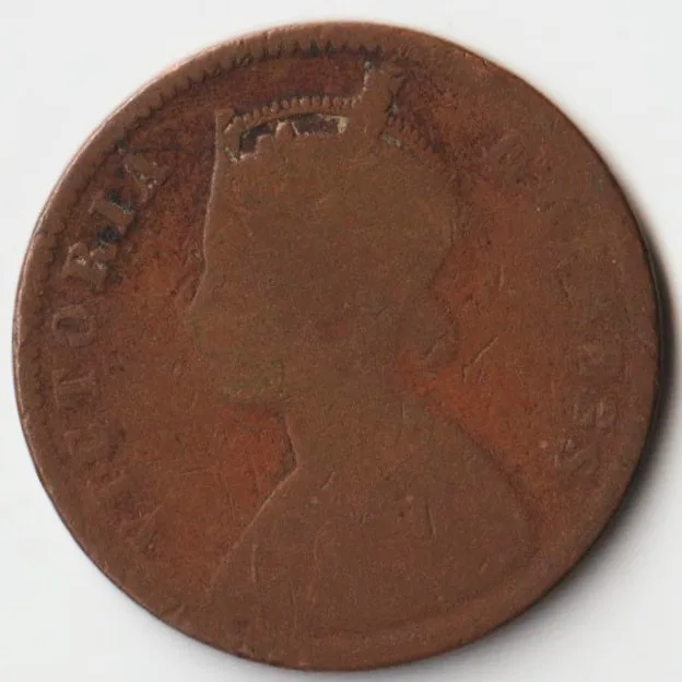 Rare Bikaner State One Quarter Anna 1896 Copper Coin of Victoria Empress British India Collectible Coins