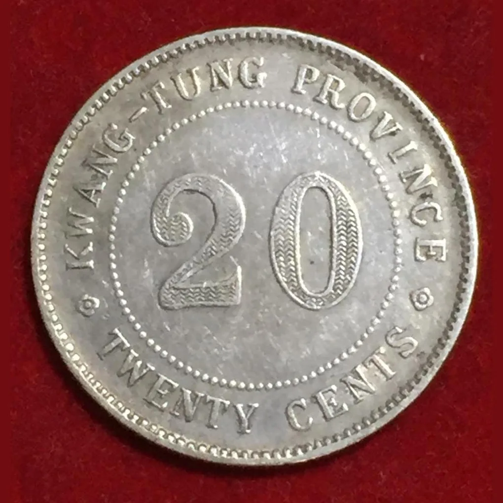1912 Chinese provinces › Kwangtung Province 2 Jiao / 20 Cents Silver Rare Coin LowestPrice #Z-308