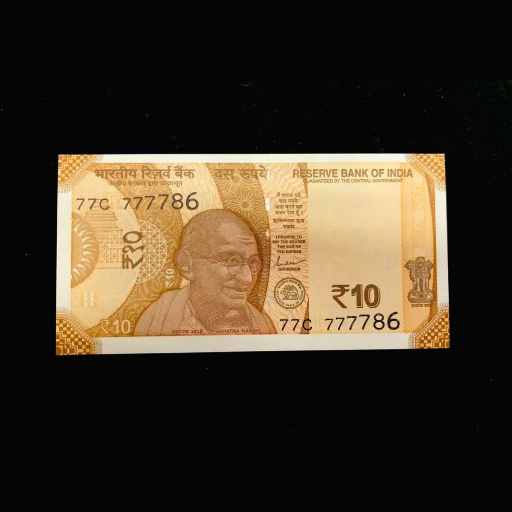 Rs 10 India Banknote New Pattern Issue Super 77C 777786 Unc Unique and Rare