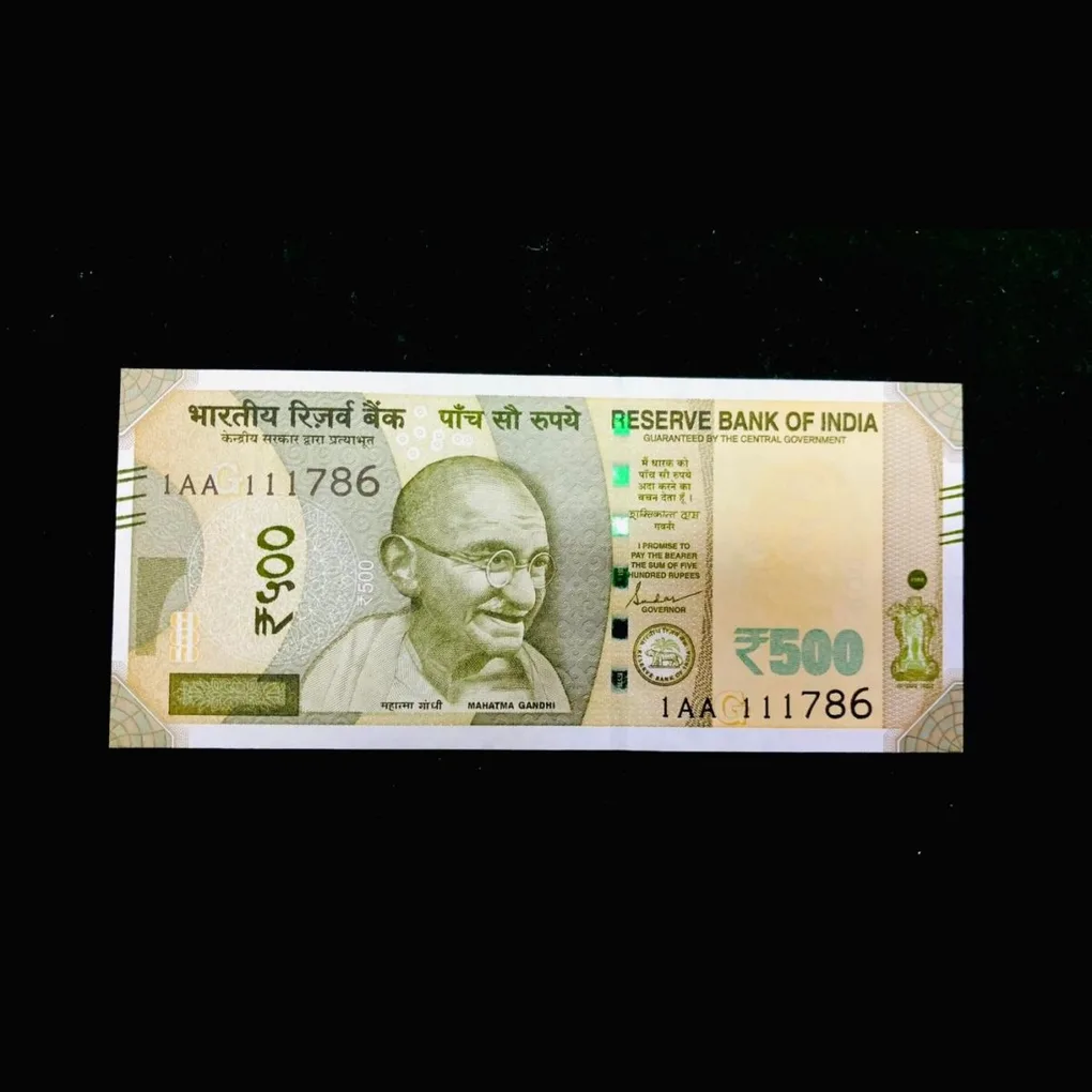 Rs 500 India Banknote New Pattern Issue Super 1AA 777786 Unc Unique and Rare