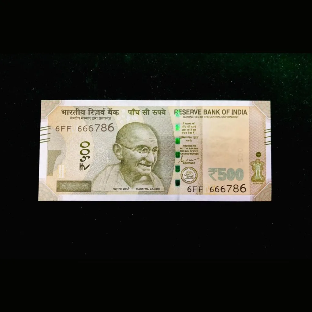 Rs 500 India Banknote New Pattern Issue Super 6FF 777786 Unc Unique and Rare