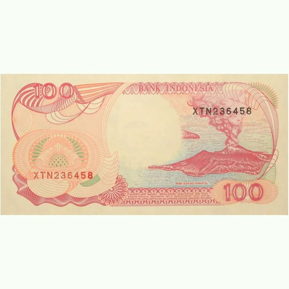 100 Rupiah of Indonesia Country (AD 1992-2000) with Eruption from volcano island Anak Krakatau