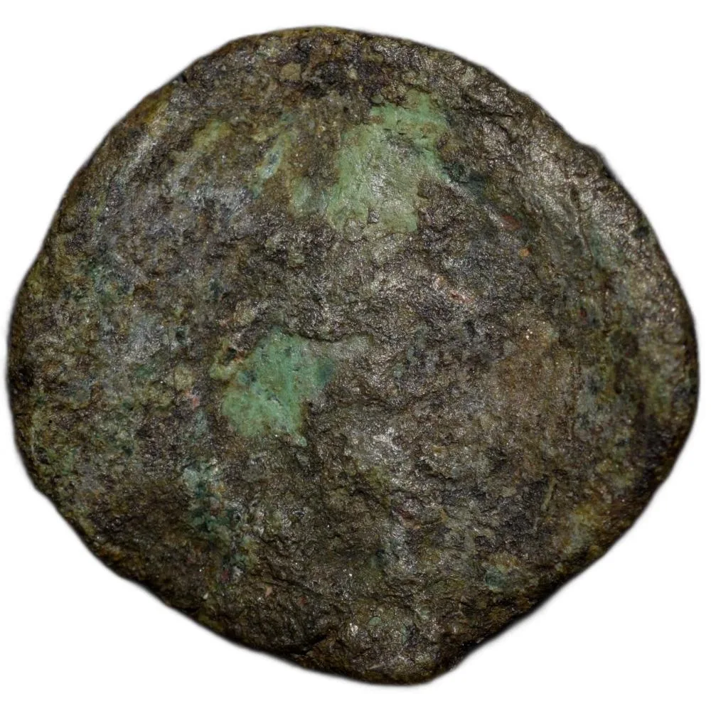 Uniface Cast Copper of Vidarbha Region (3rd - 2nd Cen. BC) with Tree Railing & Hill
