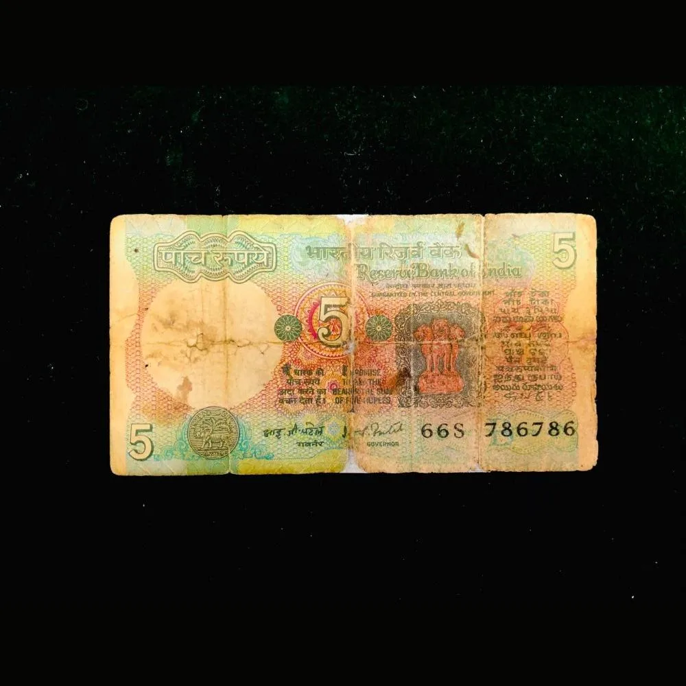 Rs 5 India Banknote Solid Fancy Number 786786 Used Condition Tractor Issue I G Patel