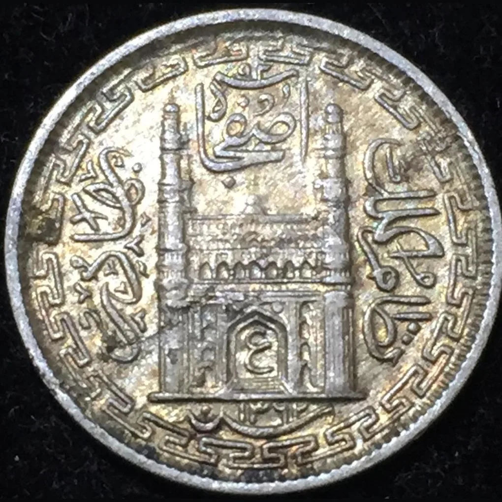 Hyderabad, Princely state of two Anna - Mir Usman Ali Khan Silver Rare Coin #V142