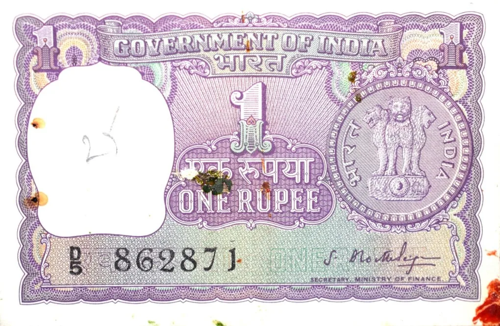 1 Rupee of Republic India (AD 1966) S. Bhoothlingam - Violet color. Smaller watermark window and num