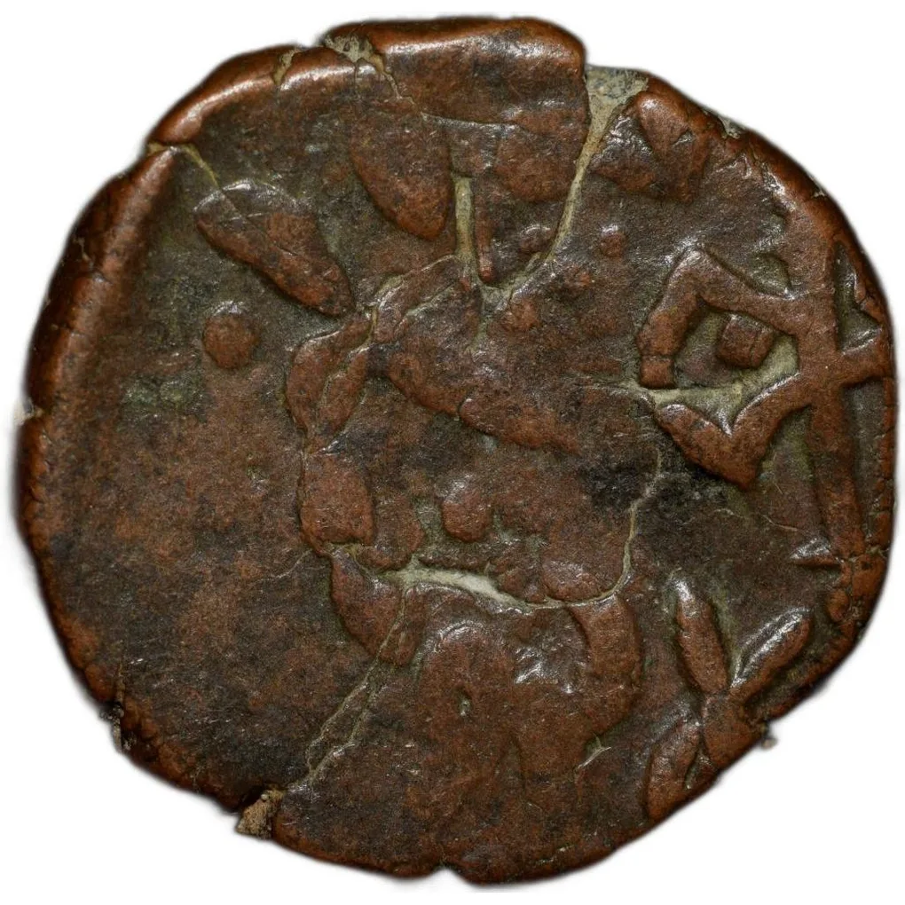 Copper 1/2 Anna of Mulhar Rao II(AD1811-33) of Indore State KM 27 Rare