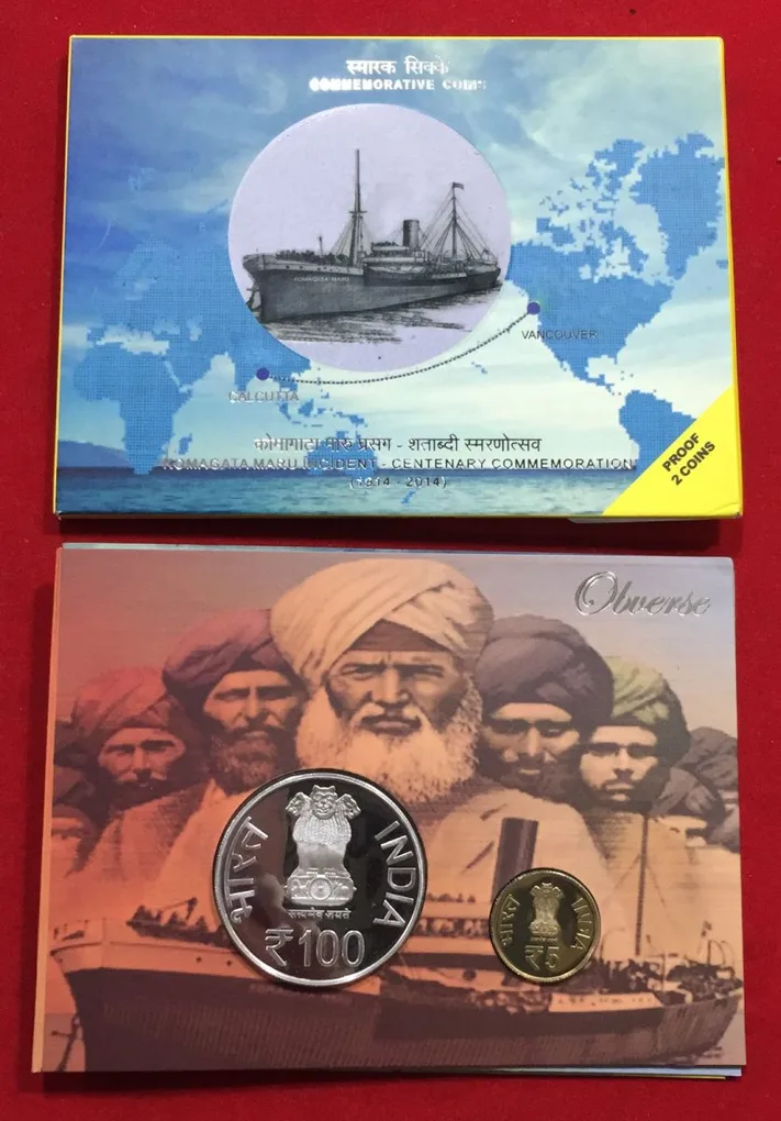 Komagata Incident - Centenary Commemoration Proof Set 2 Coins Mumbai Mint
