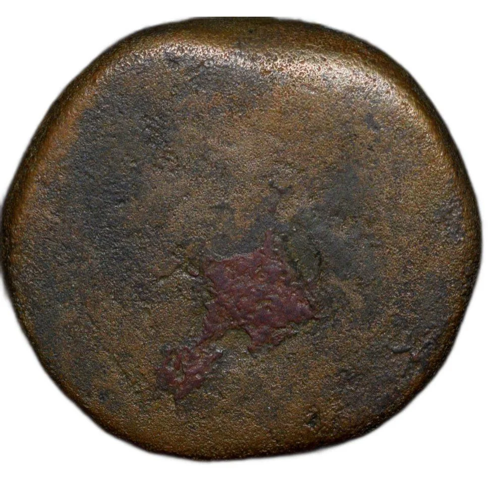 Copper 2/3 Gani of Amir Barid Shah (AD1504-42) of Bidar Sultanate Counter-Struck Type