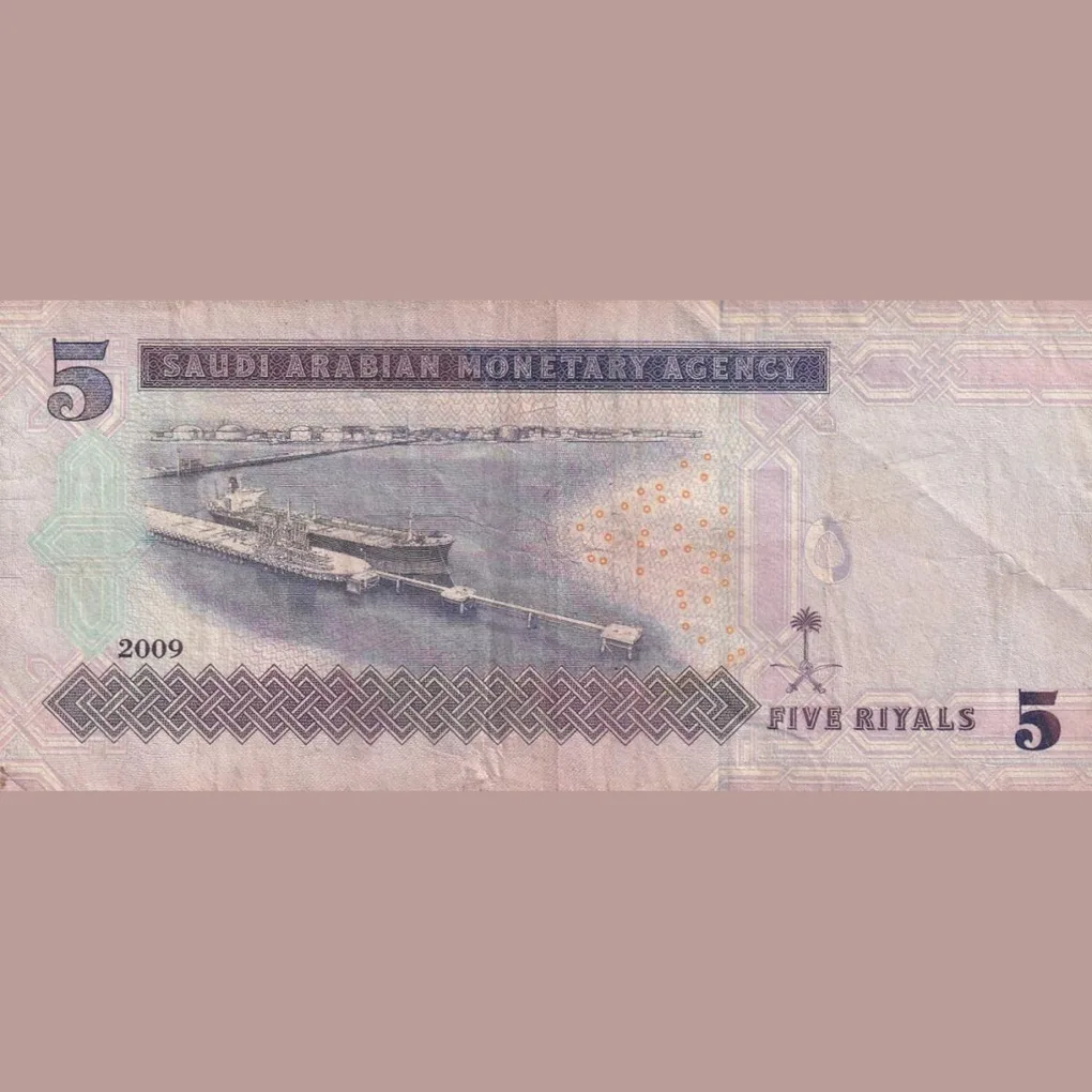 Saudi Arabia 5 Riyals Rare Old Issue Bank Note Lowest price Buyer will receive same Note as per Imag