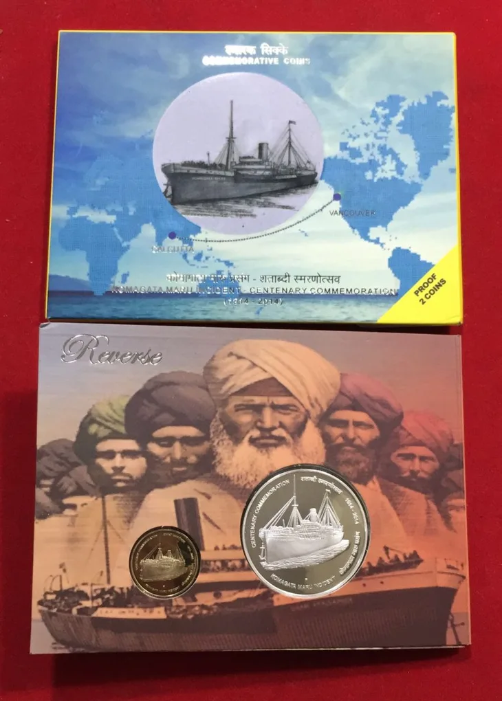 Komagata Incident - Centenary Commemoration Proof Set 2 Coins Mumbai Mint