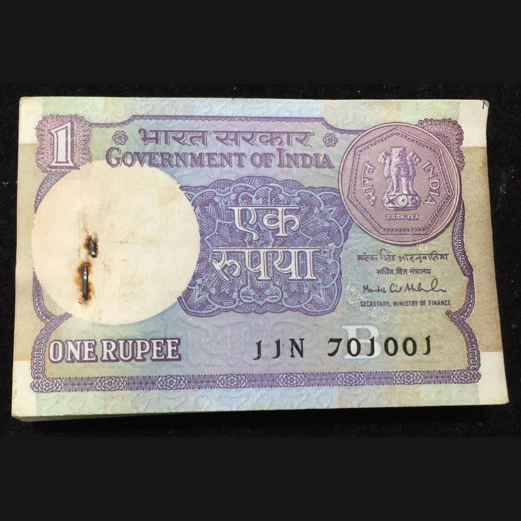 1992 Mantok Singh One Rupees Serial Packet