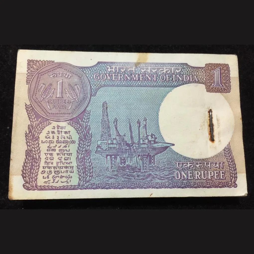 1992 Mantok Singh One Rupees Serial Packet