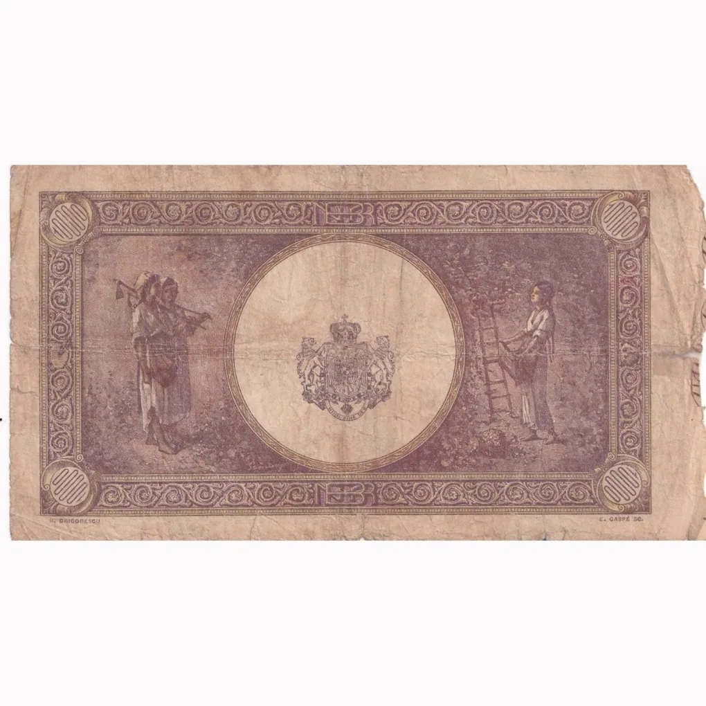 Romania 10 000 Lei 18 Mai 1945 Bank Note with Lowest Condition Big Size Note
