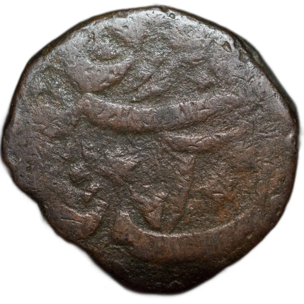 Copper Heavy Weight Anna of Bhopal State of Shah Jahan Begam(AD1868-1901) KM Y6 V.Rare