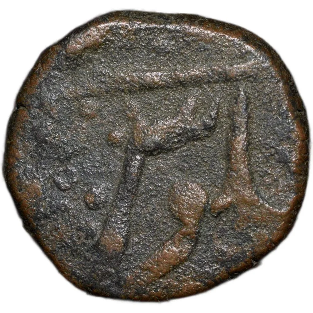 Copper 1/2 Paisa of Ratlam State (17th - 18th Cen. AD) Ra ej Issue Scarce