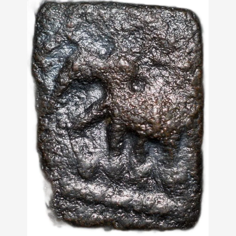 Copper Cast Copper from City-State 'Sukatimati' 200 BC New Variety Very Rare