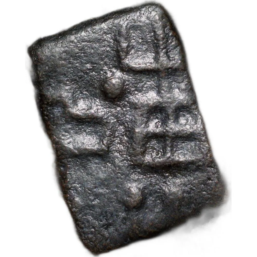 Copper Cast Copper from City-State 'Sukatimati' 200 BC New Variety Very Rare