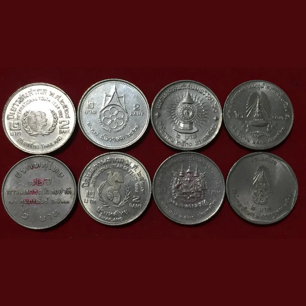 8 Different Thailand 2 Bhatt Commemorative Issue Coin ALL Different #N198