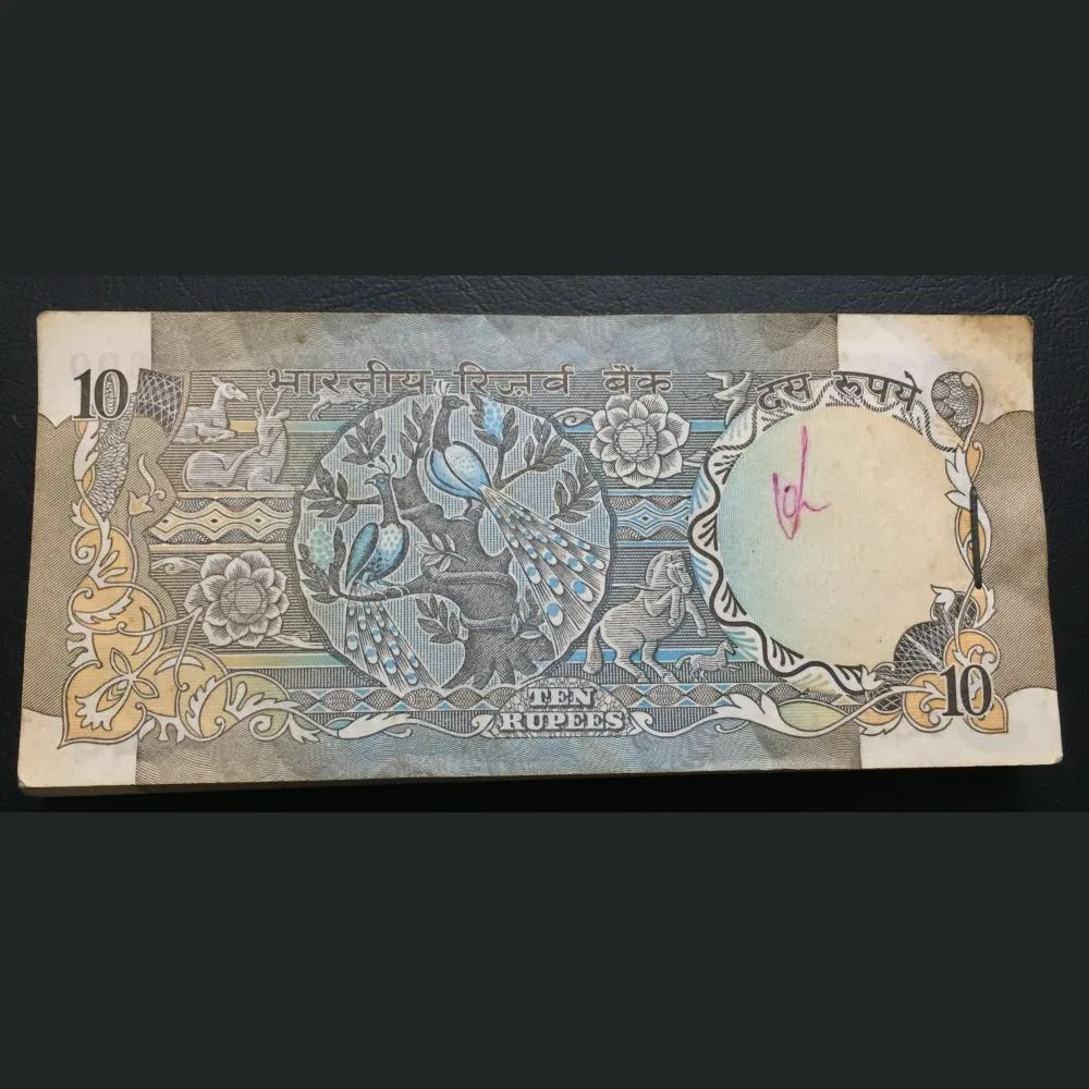 K. R. Puri Peecock packet Very Rare seriel packet with Fancy Number 786 packet