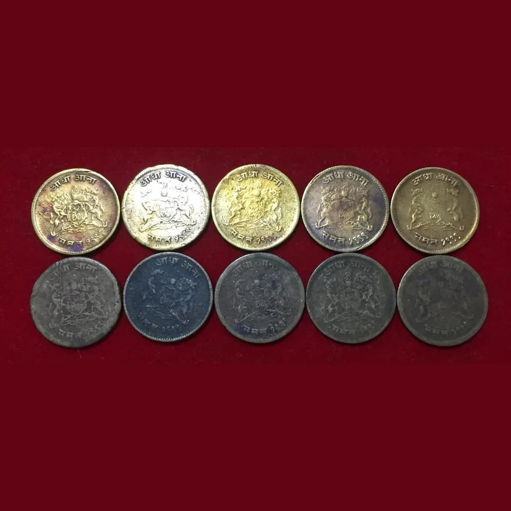 10 Pce Gwalior Half Anna Lowest Price #N121