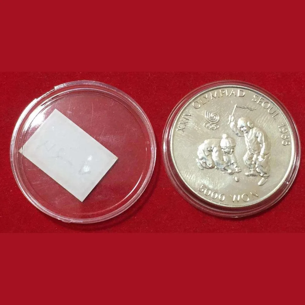 1988 South Korea 5000 Won Boys spinning top Silver Gem Unc With Capsool Coin Weight16.8100 g #R205