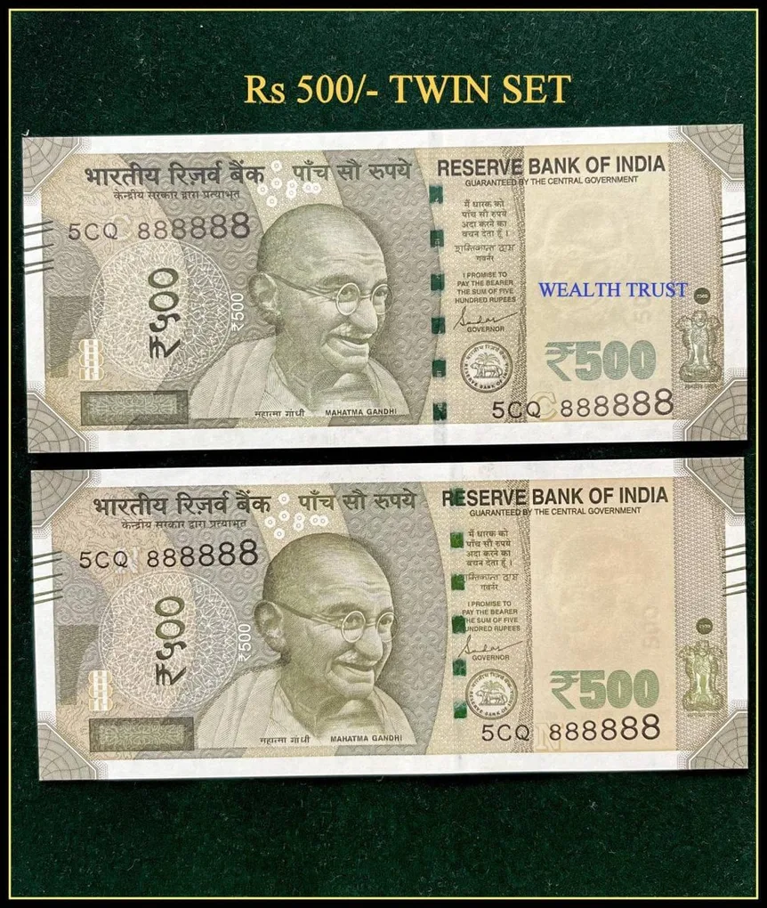 Rs 500 Twin Pair Gem Unc Very Unique Banknote Set Solid Number 5CQ 888888