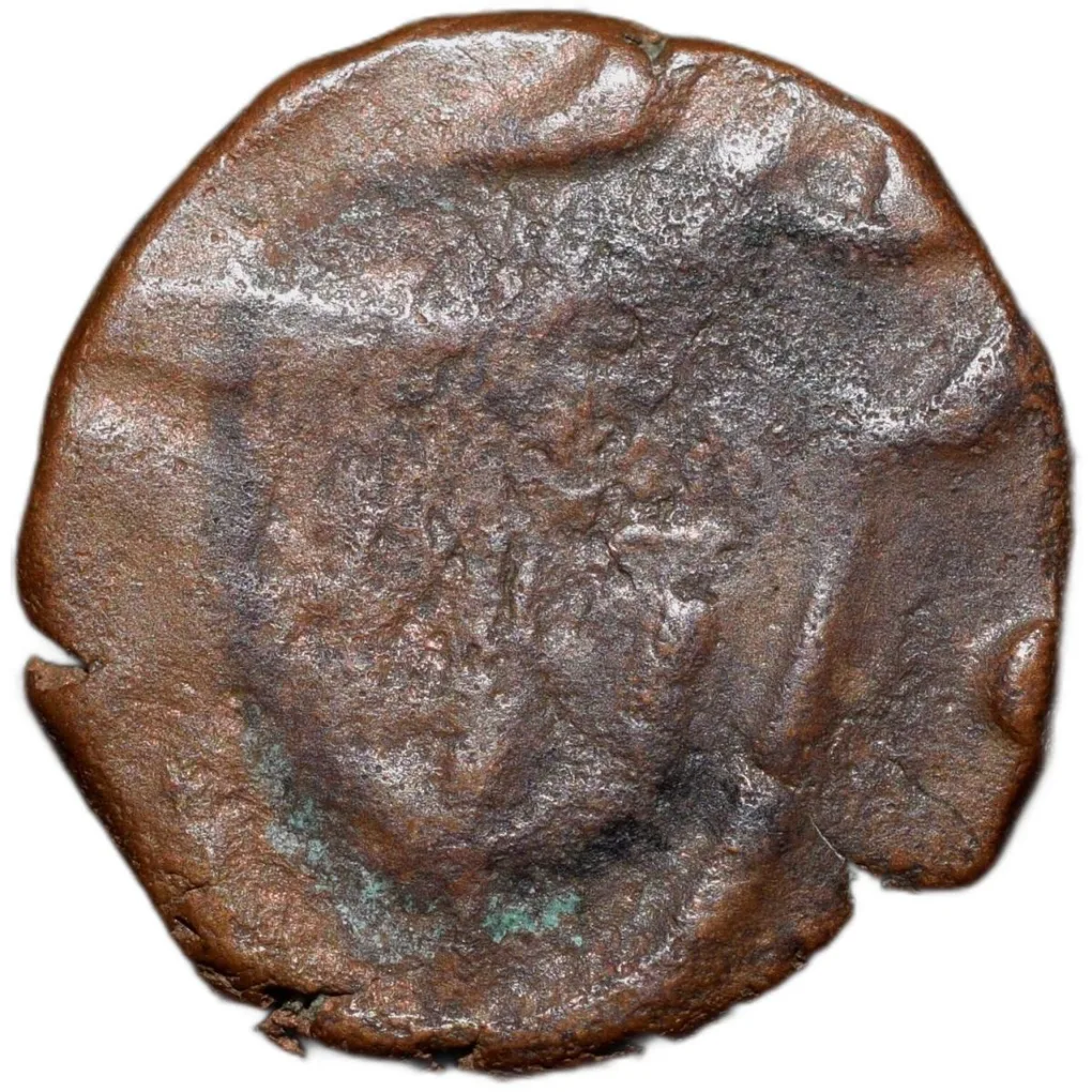 Copper Pie of Bengal Presidency INO Shah Alam II (AD 1759-1806) Un-Reported Fractional Denomination Very Rare